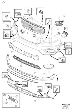 Накладка бампера левая Volvo XC40 OE 31449338 32341534 Оригинал