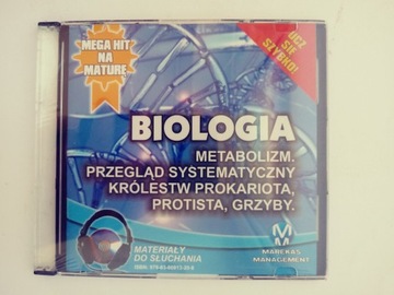 Обзор биологического метаболизма (аудиокнига/фильм)