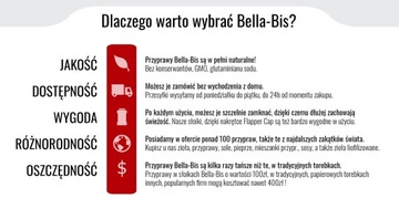 Крупа ЛУКОВАЯ 400г банка Натуральная сушеная Bella Bis