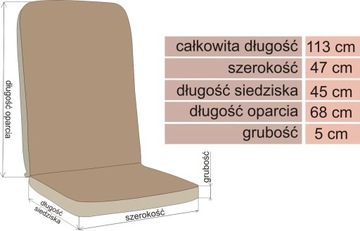 БОЛЬШАЯ ПОДУШКА для кресла, СТУЛА, САДОВОЙ СКАМЬИ 113x47
