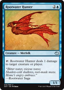 MTG 4x Rootwater Hunter (Uncommon)