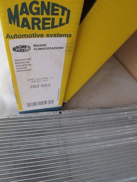 охладитель воды Opel Vectra A 1.6 1.7 1.8 2.0 автомат