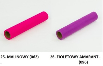 Тюль 50см-9 метров 30 свадебных цветов