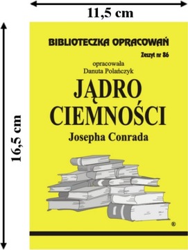 Сердце тьмы, Дж. Конрад, Библиотека исследований