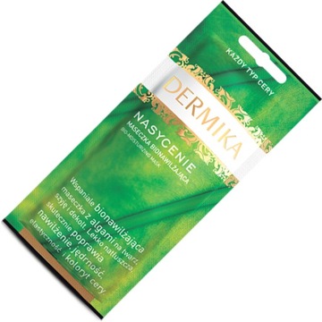 Dermika Beauty Masks Биоувлажняющая маска насыщения 10мл