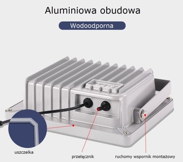 СОЛНЕЧНАЯ ЛАМПА 63 LED SMD, сильная 1500 лм, с дистанционным управлением