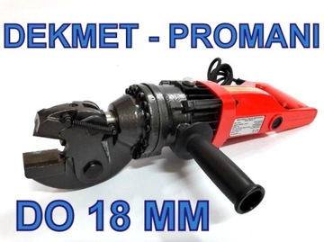 НОЖНИЦЫ ДЛЯ ПРУТКОВ, Фреза PRO RC 16 мм DEKMET