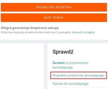 СВЕТОДИОДНАЯ ПОДСВЕТКА ЛОГОТИПА AUDI Q3 Q5 Q7 A3 A4 A5 A6