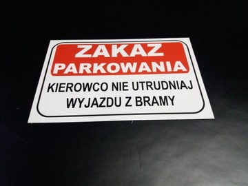 ПАРКОВКА ЗАПРЕЩЕНА ПОДПИСЬ ВАШЕ СОДЕРЖИМОЕ 30х20 3мм