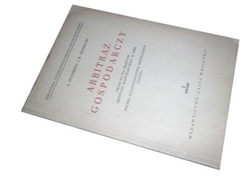 Arbitraż gospodarczy Hochberg Ołomucki