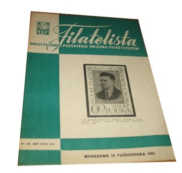 Filatelista 20 / 1967 P