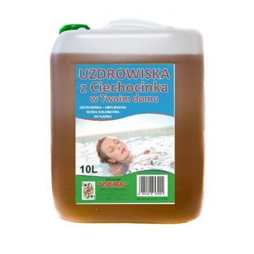 СОЛЯНАЯ ВОДА ИЗ ЦЕХОЧИНКА ДЛЯ КУПАНИЯ 10л