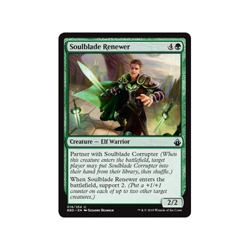 MTG 4x Soulblade Renewer (Uncommon)