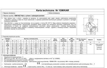 Крюк с проушиной и защитой - сертифицирован 1000 кг.