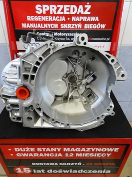 Коробка передач 20CN20 1.6 16v PEUGEOT 307