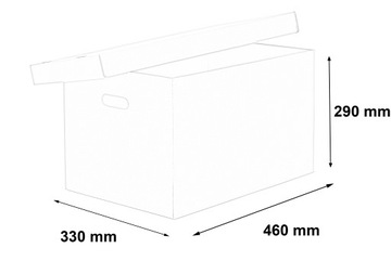 АРХИВ КАРТОННАЯ КОРОБКА 460х330х290