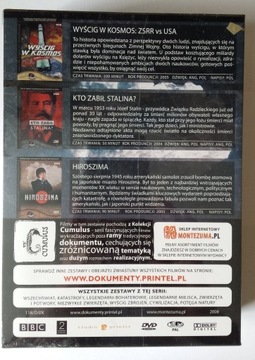 ГОНКА ВООРУЖЕНИЙ - документальный фильм BBC [3 DVD] на пленке