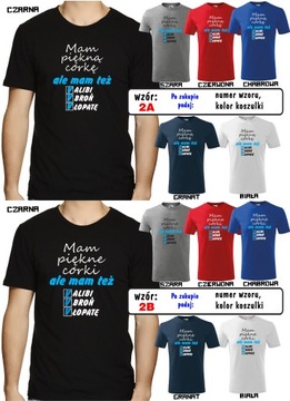 ФУТБОЛКА НА ДЕНЬ ОТЦА ДЛЯ ПАПА ОТЛИЧНЫЙ ПОДАРОК ​​L