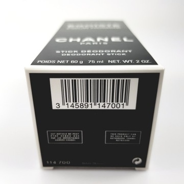 CHANEL Egoiste Pour Homme СТИК 75 мл