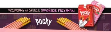 Ваше имя. - легкие романы