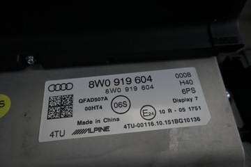 ЖК-дисплей MMI Navi Audi A4 A5 8W 8W0919604