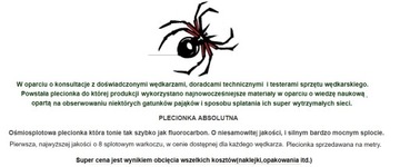 Флуоресцентная тесьма Zander/Cod SPIDER TEX 0,25 мм.