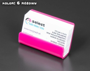 ЦВЕТНАЯ ПОДСТАВКА ДЛЯ ВИЗИТНИЦ, PLEXI BUSINESS CARD 3мм