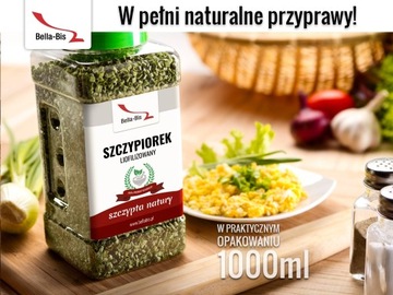 Шнитт-лук сублимированный 50г Щепотка Вкуса
