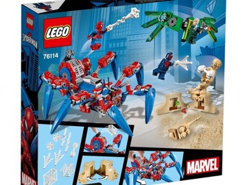 Lego 76114 @@@ МЕХАНИЧЕСКИЙ ПАУК @@@ Человек-паук!