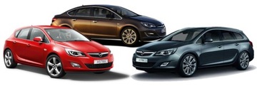 Диски+Колодки ЗАДНИЕ Opel ASTRA J 2009-2015 гг.