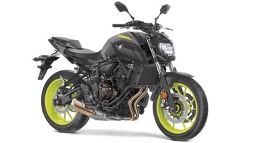 YAMAHA MT-07 2018-2020 КРЫЛО ПЕРЕДНЕЕ НОВОЕ