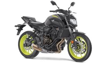 YAMAHA MT-07 18-20 КРЫШКА ВПУСКНОГО ОБЛЕКТОРА СТОРОНА