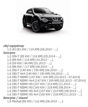 ВЕНТИЛЯТОР NISSAN JUKE F15 ЕВРОПА