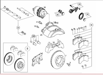 AROCS A ТОРМОЗНЫЕ КОЛОДКИ 9604200420 ПЕРЕДНИЕ\ЗАДНИЕ