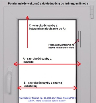 Хит жаркой погоды! Рулонная штора в кассете. Серебряная ткань