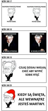 АРТУР ШОПЕНГАУЭР КРУЖКА МНОГО ДИЗАЙНОВ ПОДАРОК