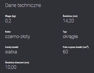 КРУГЛАЯ ЧЕРНО-ЗОЛОТАЯ РЕШЕТКА FI 100 ДЛЯ КАМИНА