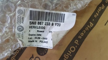 VW TIGUAN НАКЛАДКА ОБИВКИ СТОЙКИ 5N0867233B LEON