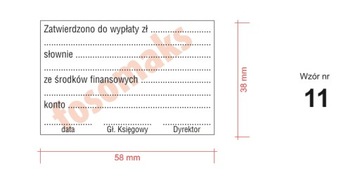 Штамп ДОГОВОРА О БУХГАЛТЕРСТВЕ, различные варианты исполнения