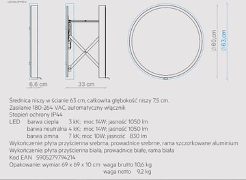 MIIOR INN РАЗДВИЖНОЕ ЗЕРКАЛО Ø 60 LED АРТ. 301601