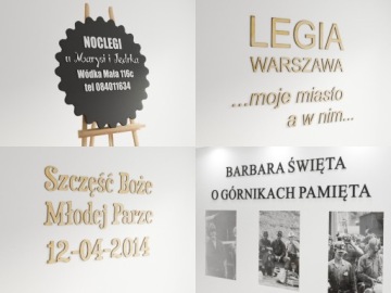 Ваш текст деревянными буквами на стене, 3-9 см.