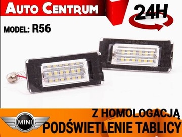 Светодиодная подсветка номерного знака Mini Cooper R55 R56 R57