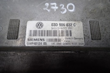 ДВИГАТЕЛЬ КОМПЬЮТЕР VW,SEAT,SKODA 03D906032C БЕЗ ИММО