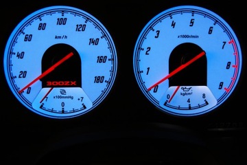 Nissan 300ZX Panmama Mountain Discs.