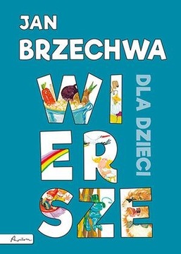 JAN BRZECHWA. WIERSZE DLA DZIECI /TWARDA/ NAGRODY