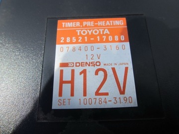 MODUL TOYOTA LAND CRUISER 80 28521-17080