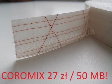 COROTOP MIX армированный двусторонний скотч 20мм/50мб
