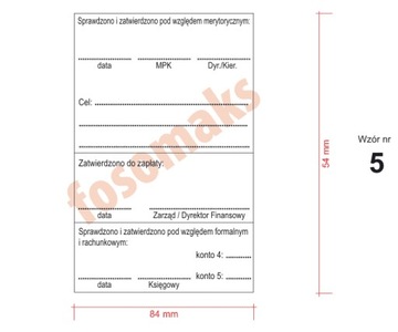 Штамп ДОГОВОР О БУХГАЛТЕРСТВЕ 84х54мм 5211