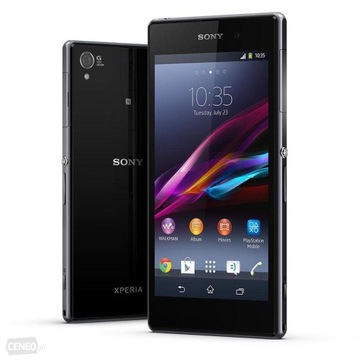 Антенная пластина SONY XPERIA Z1 ORIGINAL