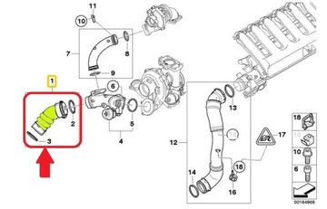 ШЛАНГ ТУРБОИНТЕРКУЛЕРА BMW 5 E60 E61 535d